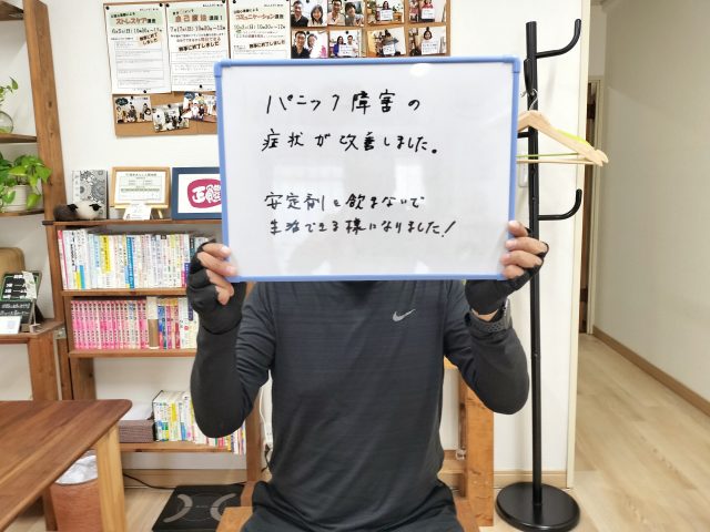 お客様写真