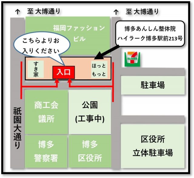 ビルの入り口です。